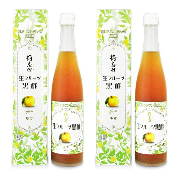 福山黒酢 桷志田 生フルーツ黒酢 ゆず 500ml×2箱