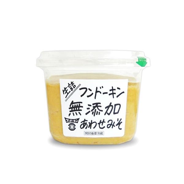 フンドーキン醤油 生詰無添加あわせみそ 850g 1個