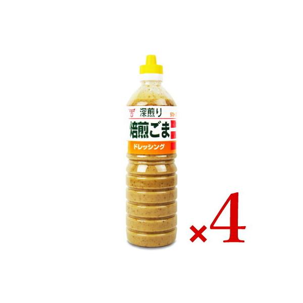 th[Lݖ ܃hbVO 970ml × 4{