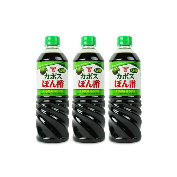 フンドーキン カボスぽん酢 720ml