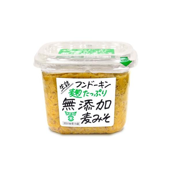 フンドーキン 生詰麹たっぷり無添加麦みそ 850g