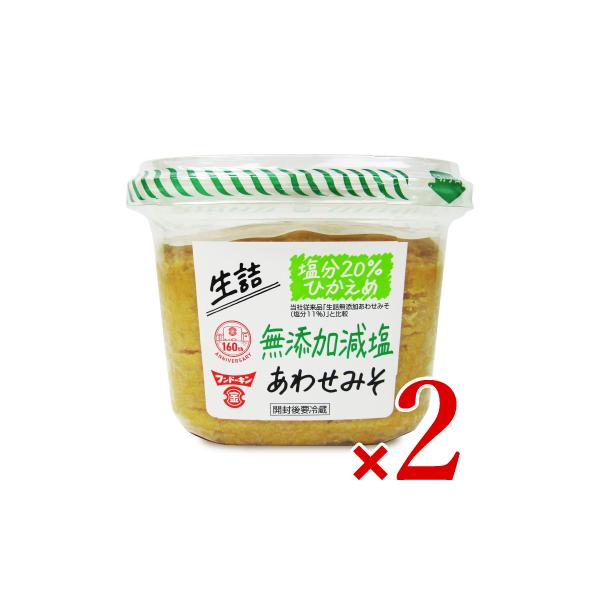 th[L l Y  킹݂ 850g × 2