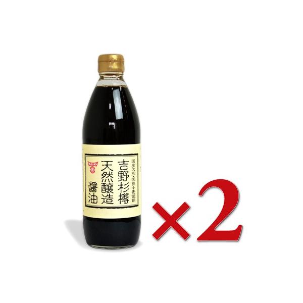 ݖ th[L { 傤 VR Zݖ g쐙M VRݖ 500ml×2{ iwIׂ܂Ij