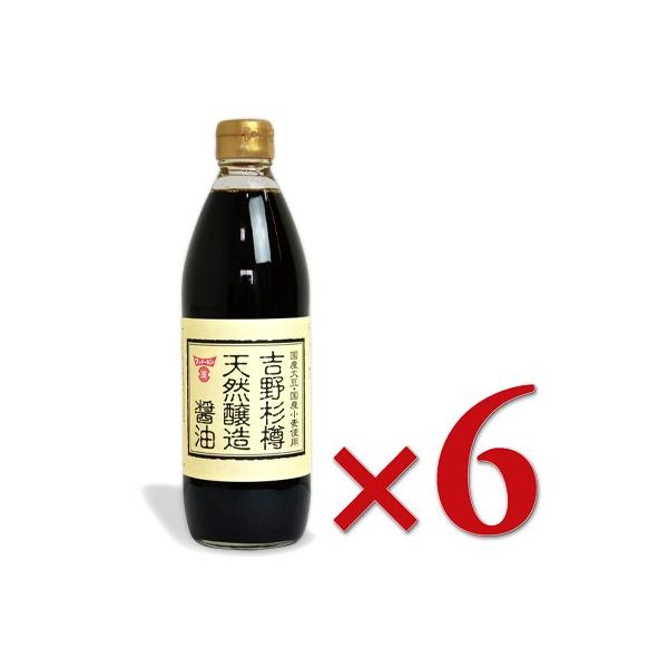 ݖ th[L { 傤 VR Zݖ g쐙M VRݖ 500ml×6{ iwIׂ܂Ij