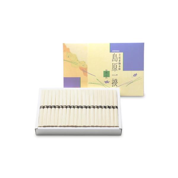 ■長崎・島原の良質な水、麺が輝く伝統の技 50年間培ってきた技術と商品の材料にこだわり雲仙山麓の上質な水を使い丹念に熟成を重ね出来上がった素麺。驚くほどのコシの強さ（伸びにくさ）に、ツヤツヤと光った小麦色の麺。 一度食べたら他の素麺が物足り...