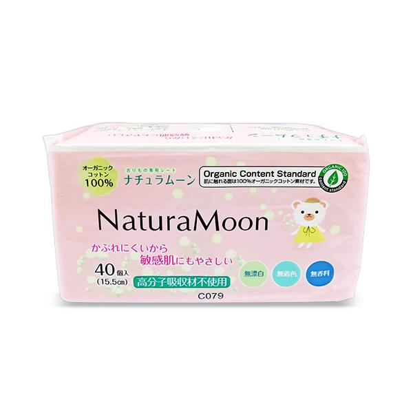 G-Place i`[ ̐pV[g 40