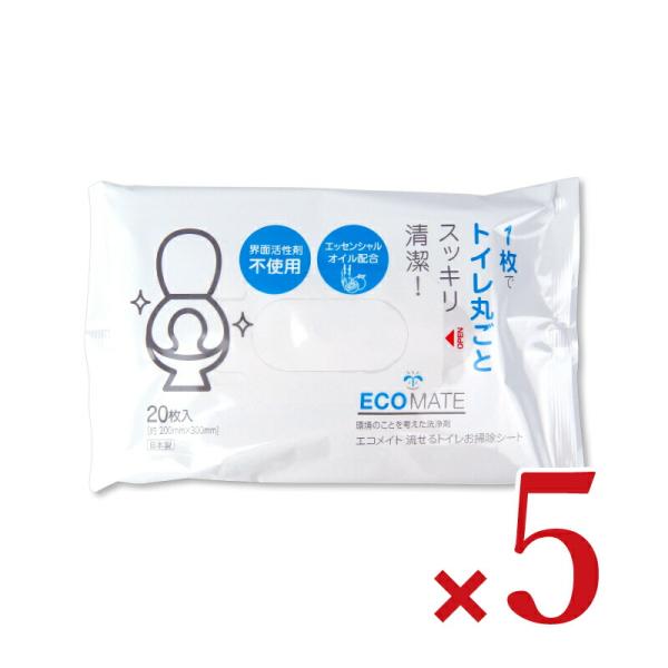 床、壁、便座の裏、ドアノブなど、トイレの気になる場所に。