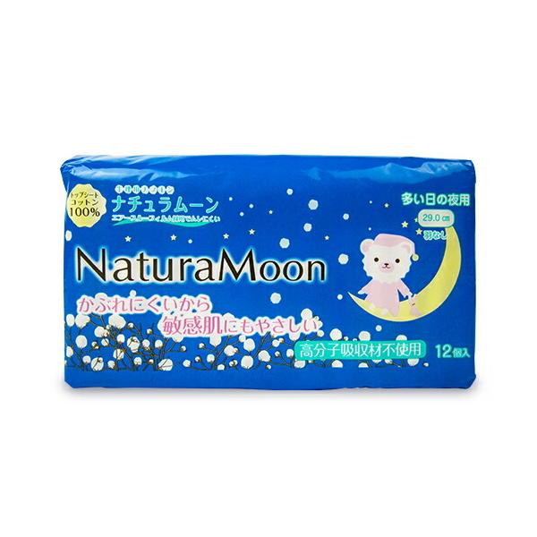 򕔊Oi i`[ pivL ̖p (HȂ) 12