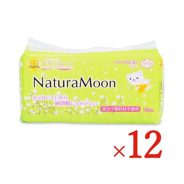 򕔊Oi G-Place i`[ pivL ̒p H 16R × 12