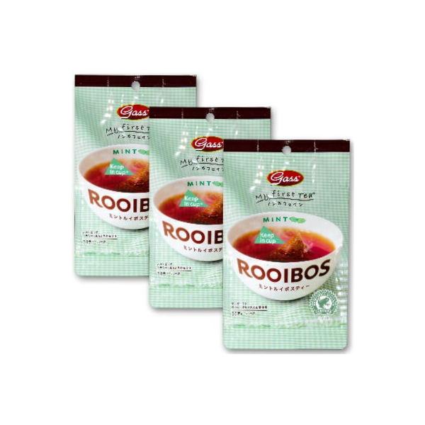 【マラソン限定クーポン配布中】Gass ミントルイボスティー 54g （1.8g×30袋） × 3個 ［ガスコ ガス］ 【 まとめ買い ルイボス茶 ミント ノンカフェイン ティーバッグ ティーパック】