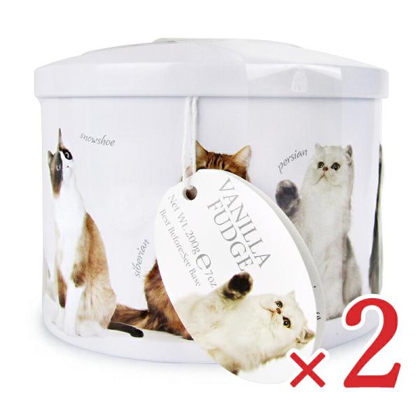 バニラファッジ（キャンディ）の詰め合わせ可愛らしい猫の写真がプリントされた丸缶に、バニラファッジ（キャンディ）を詰めました。ファッジとは、砂糖、バター、牛乳（または練乳）を原材料にして作るキャンディの一種です。