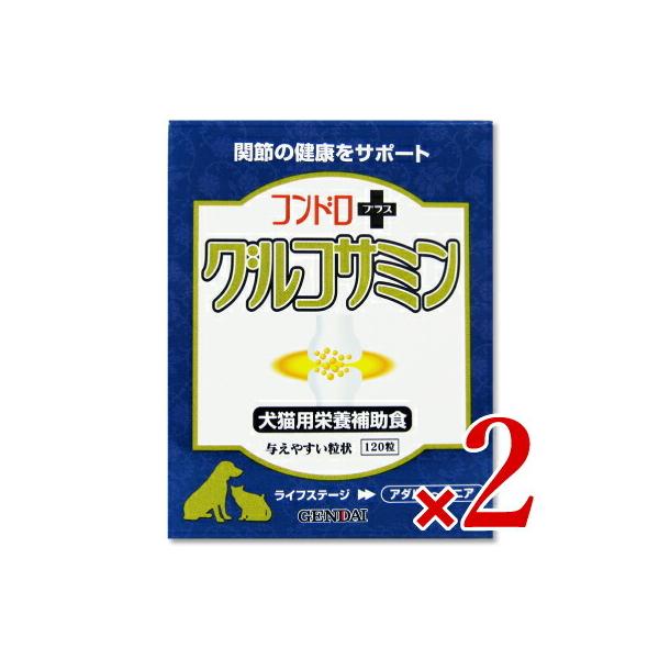 Lbgt[h hbNt[h La L  Q_C 㐻 RhvXORT~ 120×2 Lp