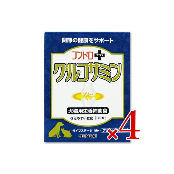 Lbgt[h hbNt[h La L  Q_C 㐻 RhvXORT~ 120×4 Lp