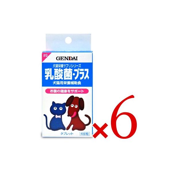 Q_C (GENDAI) 㐻 _ہEvX 48 × 6 Lp