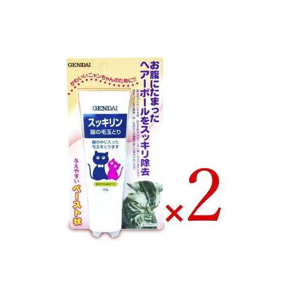 򕔊Oi 㐻 XbL 50g × 2 L̖ыʂƂ