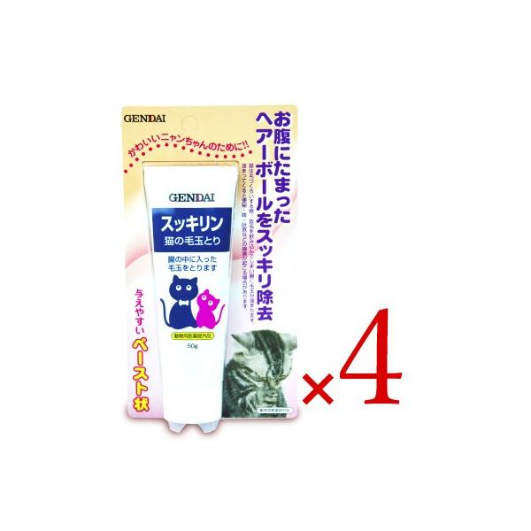 򕔊Oi 㐻 XbL 50g × 4 L̖ыʂƂ