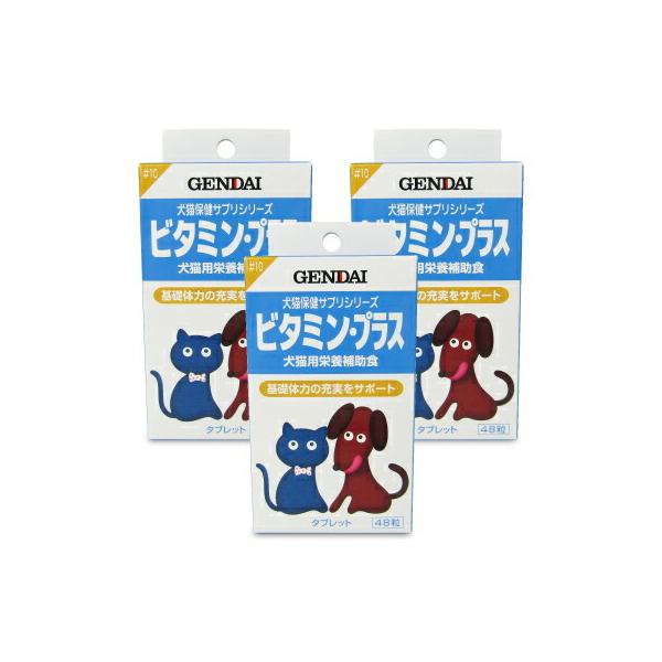 Lbgt[h hbNt[h La L  Q_C r^~EvX 48×3 㐻 Tvg Lp