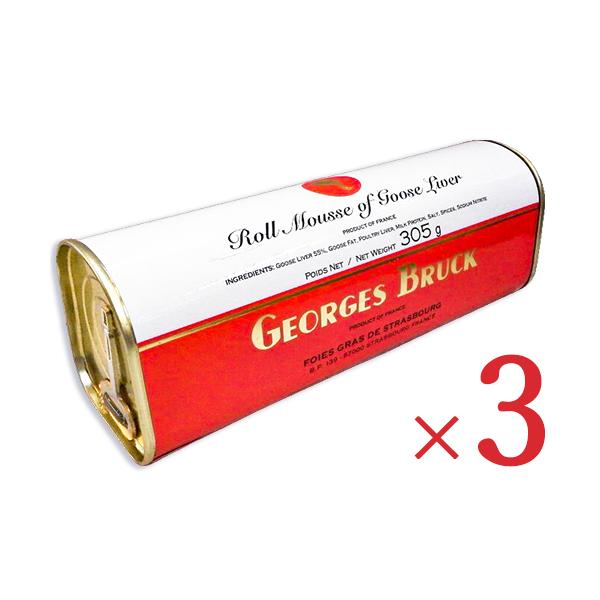 WWubN tHAO [XtHAO 305g × 3 Hi