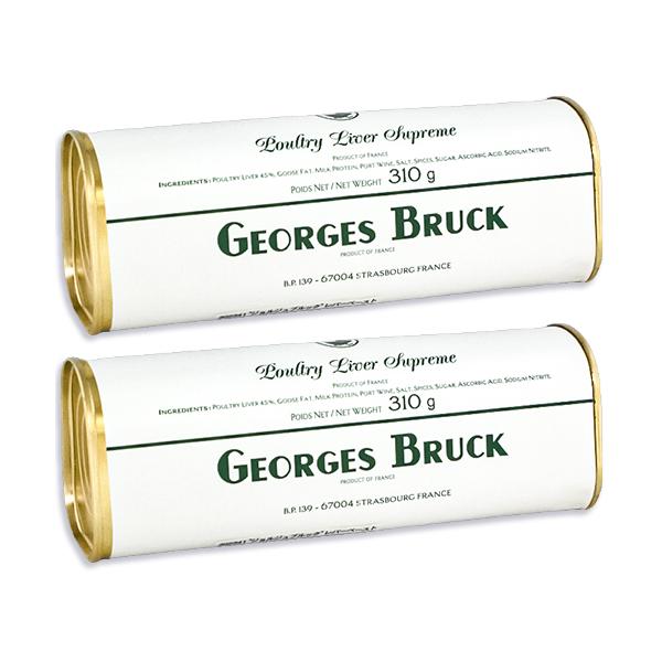 WWubN tHAO o[y[Xg 310g × 2 Hi