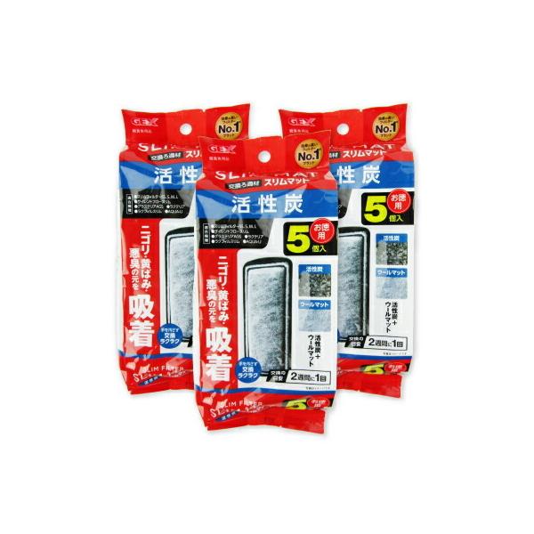 GEX WFbNX YX}bg5 × 3