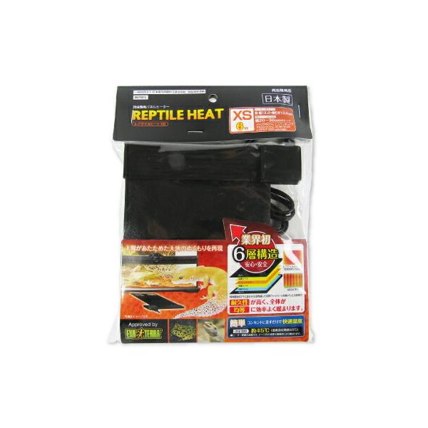 GEX WFbNX v^Cq[g XS ঒ޗpplq[^[