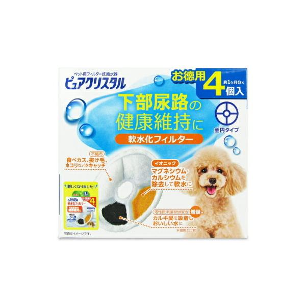 GEX WFbNX sANX^ tB^[ S~^Cv p 4 