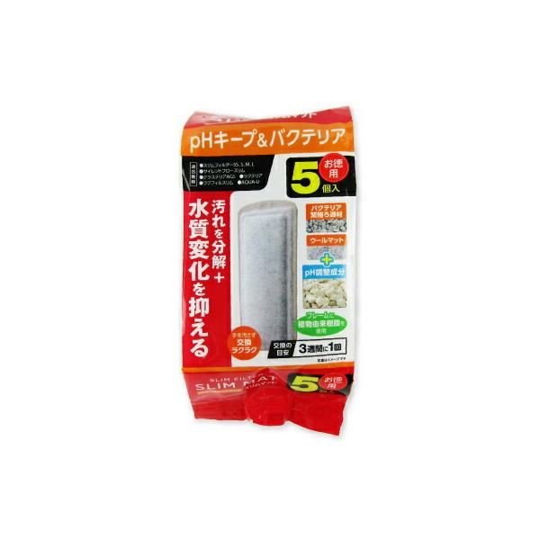 GEX WFbNX PHL[voNeAX}bg5
