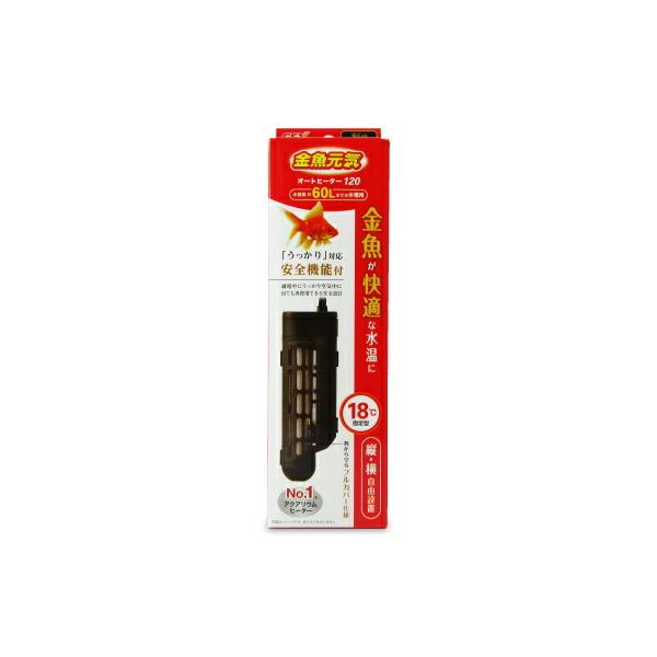 WFbNX CI[gq[^[SH120