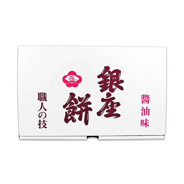Ԃ̂  ݖ 25