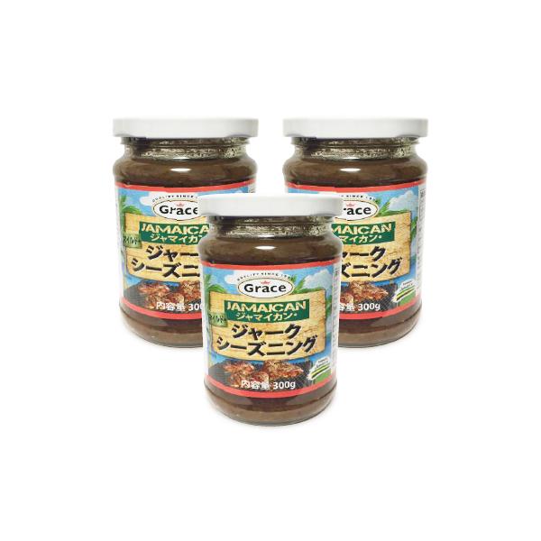 O[X W[NV[YjO 300g × 3r