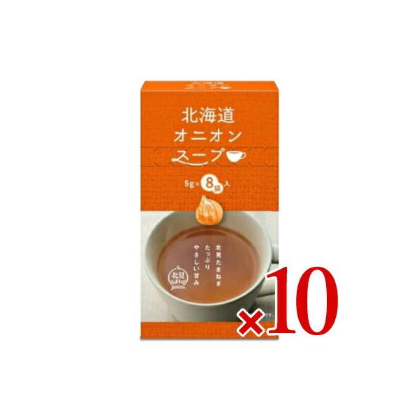 O[Yk kCIjIX[v i5g×8܁j× 10 