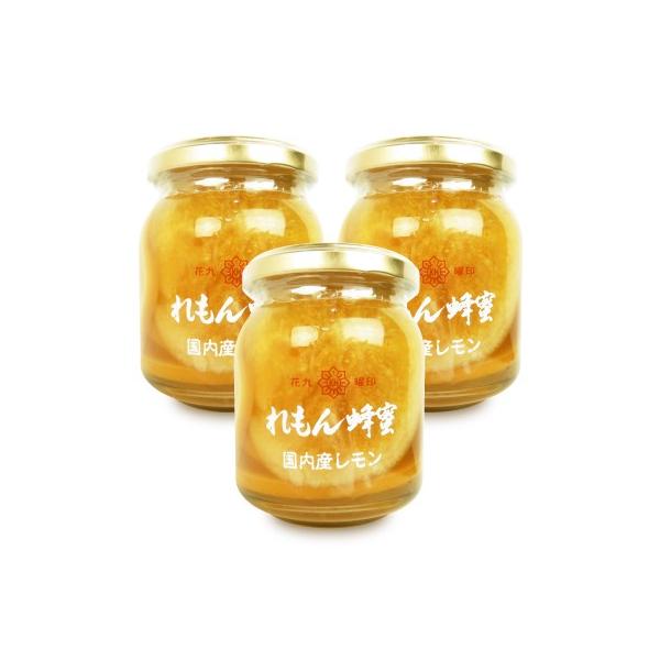 はちみつレモン」の人気商品一覧 | 安い商品を通販サイトから探す