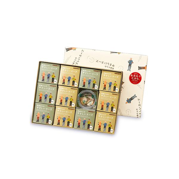 ͂Ƃ␻ X̂₳X[v@(12lߍ킹)