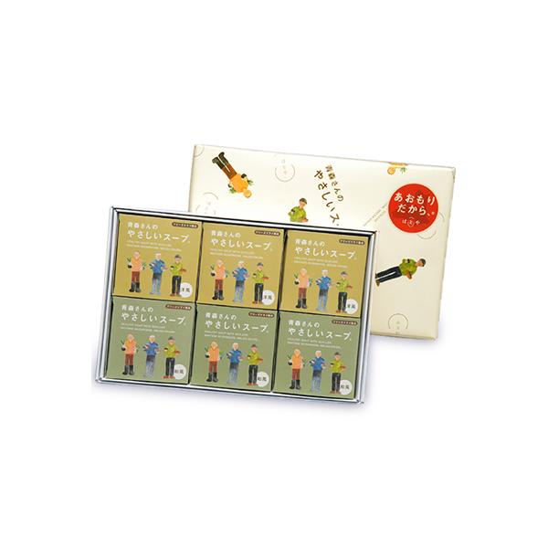 ͂Ƃ␻ X̂₳X[v@(6lߍ킹)