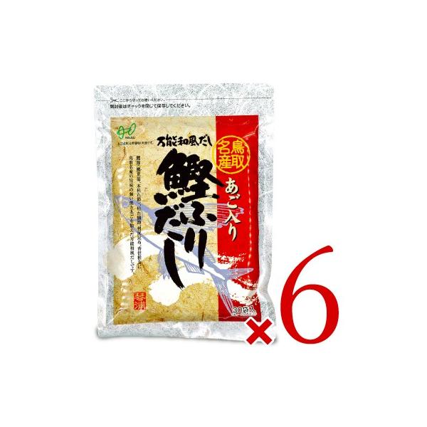 wCZC 芏ӂ肾 [8g × 30ܓ] × 6  