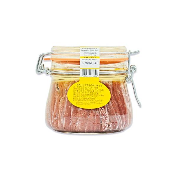 他サイト： アンチョビ フィレ スカーリア アンチョビ フィレ550gの商品画像