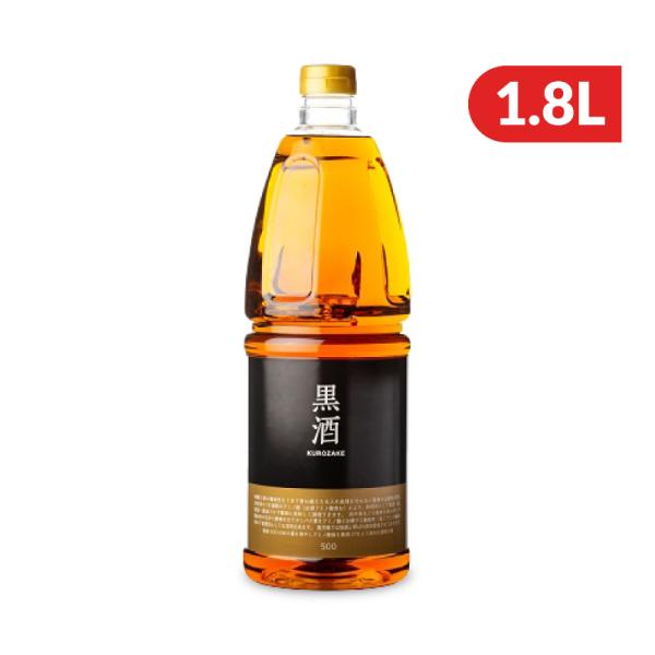 灰持酒は、酒の保存性を高めるために、木灰を用い火入れをしない昔ながらの手法で造られている、甘味のあるお酒です。灰持酒の発酵方法をさらに進化させ、アミノ酸や有機酸を「高砂の峰」の約2倍含みます。火入れせず、天然木の灰汁（あく）で日持ちさせる古...