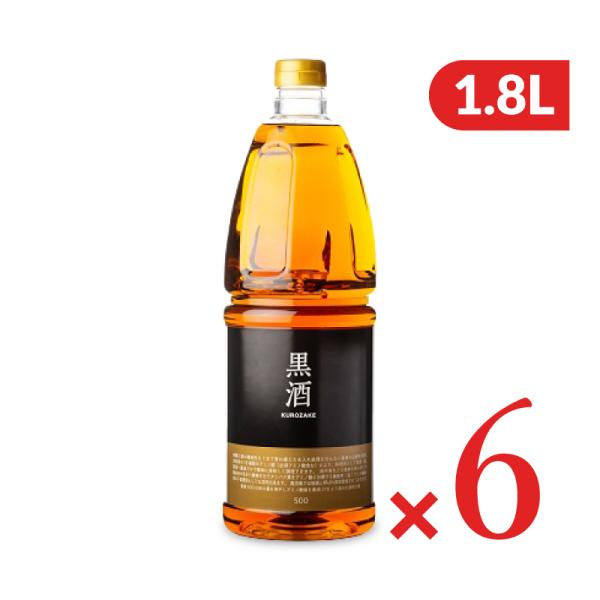 灰持酒は、酒の保存性を高めるために、木灰を用い火入れをしない昔ながらの手法で造られている、甘味のあるお酒です。灰持酒の発酵方法をさらに進化させ、アミノ酸や有機酸を「高砂の峰」の約2倍含みます。火入れせず、天然木の灰汁（あく）で日持ちさせる古...