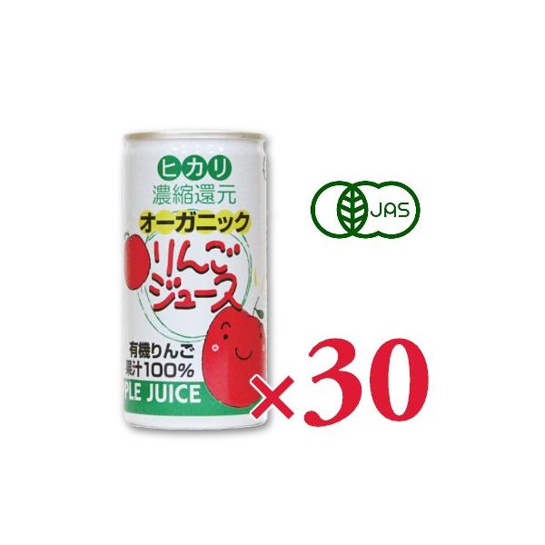 W[X 񂲃W[X t[cW[X qJ I[KjbN񂲃W[X 190g × 30{ Hi L@JAS