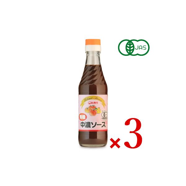 有機野菜・果実を贅沢に使用し、香辛料をきかせた少し辛口の有機JAS認定の中濃ソースです。主原料の野菜・果実（にんじん、トマト、たまねぎ、みかん、レモン、ゆず、にんにく、りんご）は100%有機です。糖類は有機糖みつと有機砂糖を使用、食塩は天日...