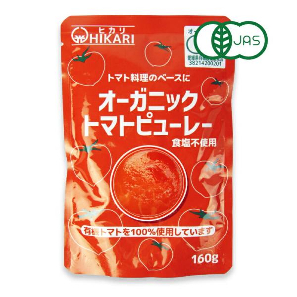 ● 真っ赤に完熟した海外産有機トマトと国産有機トマトを使用しています。● 食塩は使用していません。● 酸味料、pH調整剤は使用していません。★ パスタソースや煮込料理、スープなどトマトベースの料理にお使いいただけます。