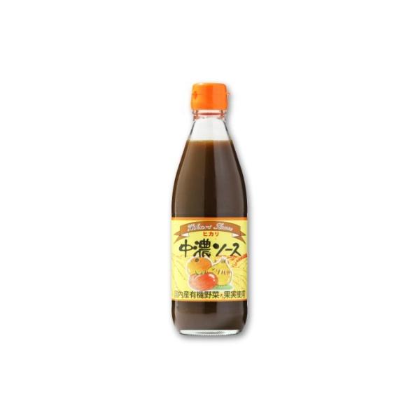 ヒカリ 中濃ソース 360ml  国産有機野菜・果実使用 光食品　ポイント消化に