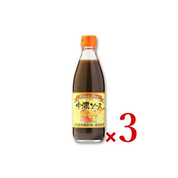 国産有機野菜・果実が持つ本来の甘みにスパイスをきかせた少し辛口の中濃ソースです。主原料の野菜・果実（たまねぎ、みかん、にんじん、にんにく、レモン、トマト）は100%国産有機です。醸造酢は国産米100%でアルコール不使用の純米酢を使用、食塩は...