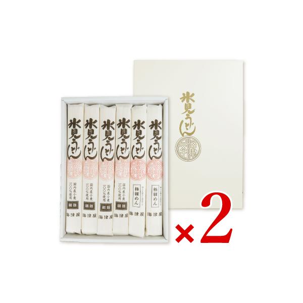 CÉXǂZbg [ ז200g × 4{ ɍׂ߂180g × 2{ ] × 2 