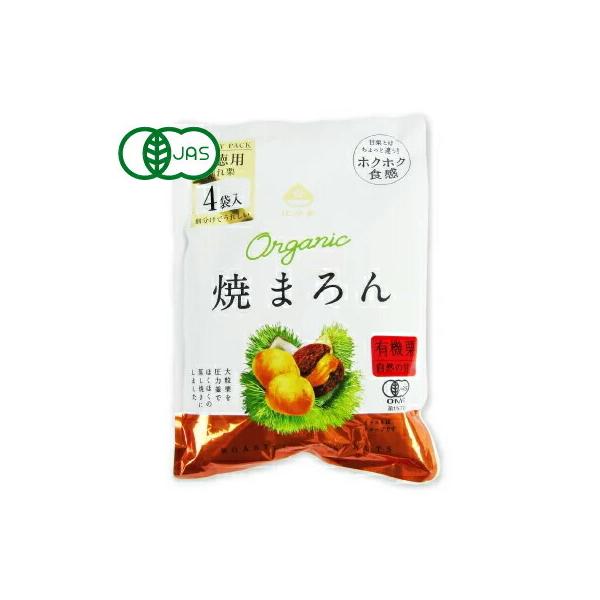 䍹 I[KjbNĂ܂t@~[pbN 40g×4 L@JAS