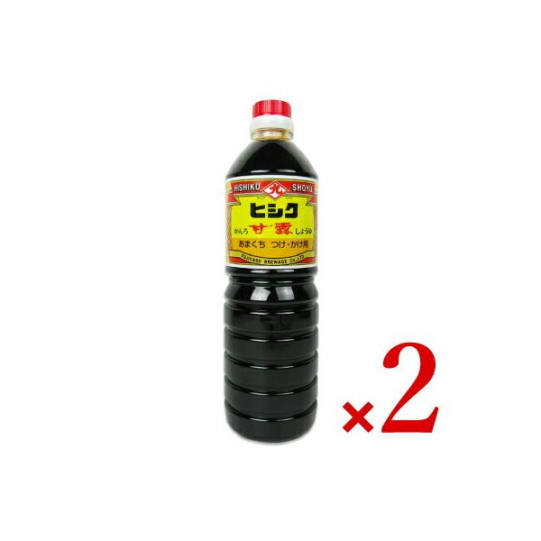  qVN  ØI傤 1L × 2{ 