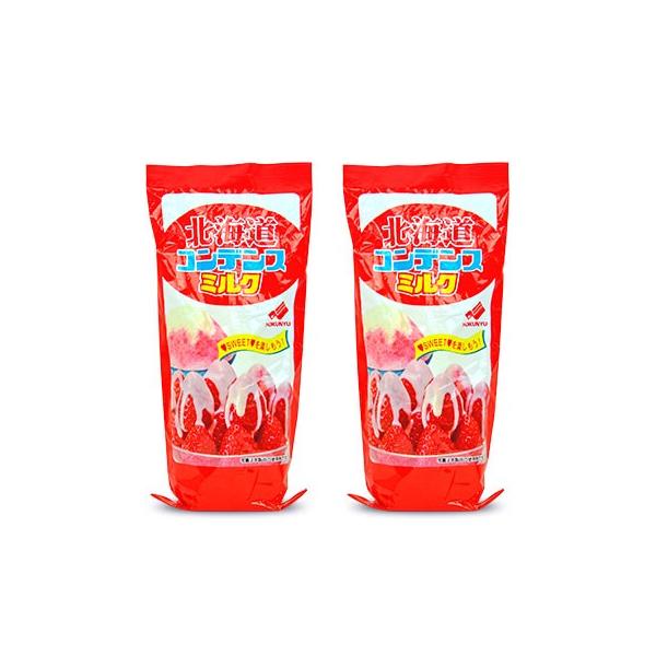 北海道乳業 北海道コンデンスミルク チューブ 400g × 2個