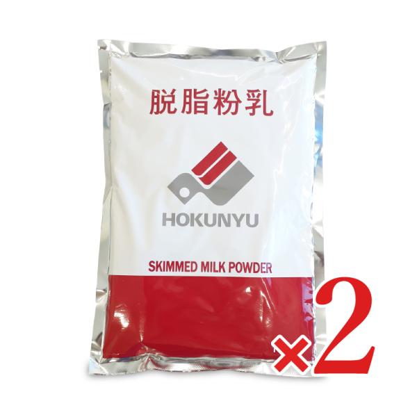 「脱脂粉乳」は、牛乳中の脂肪分を濃縮・乾燥して粉末状にしたものです。製菓・製パン・料理などに使われています。脂肪分がほとんどなく、牛乳そのものに含有されている良質なたんぱく質やカルシウムなどの栄養素はそのまま含まれています。北海道の雄大な大...