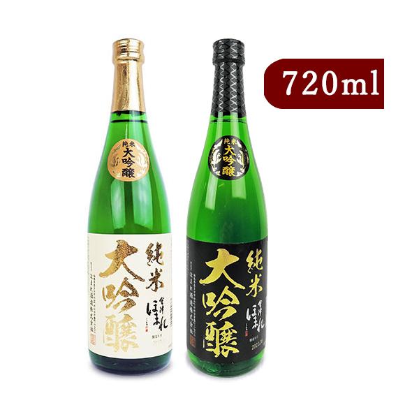 ق܂ Âق܂ đ  x { x 720ml e1{