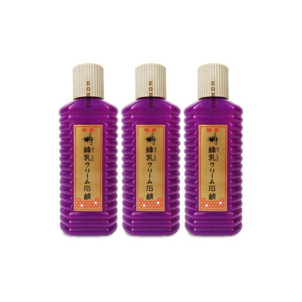 I N[Ό () 200cc × 3{